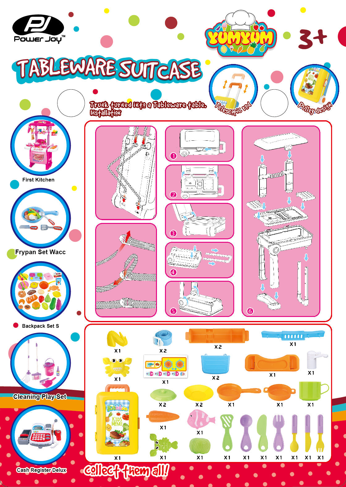 حقيبة أدوات مائدة يوميوم - متعة القوة