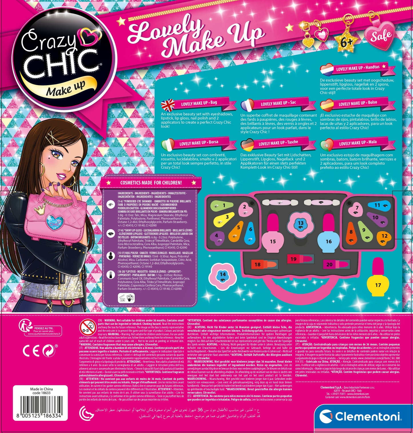 حقيبة مكياج كليمنتوني كريزي شيك الجميلة 