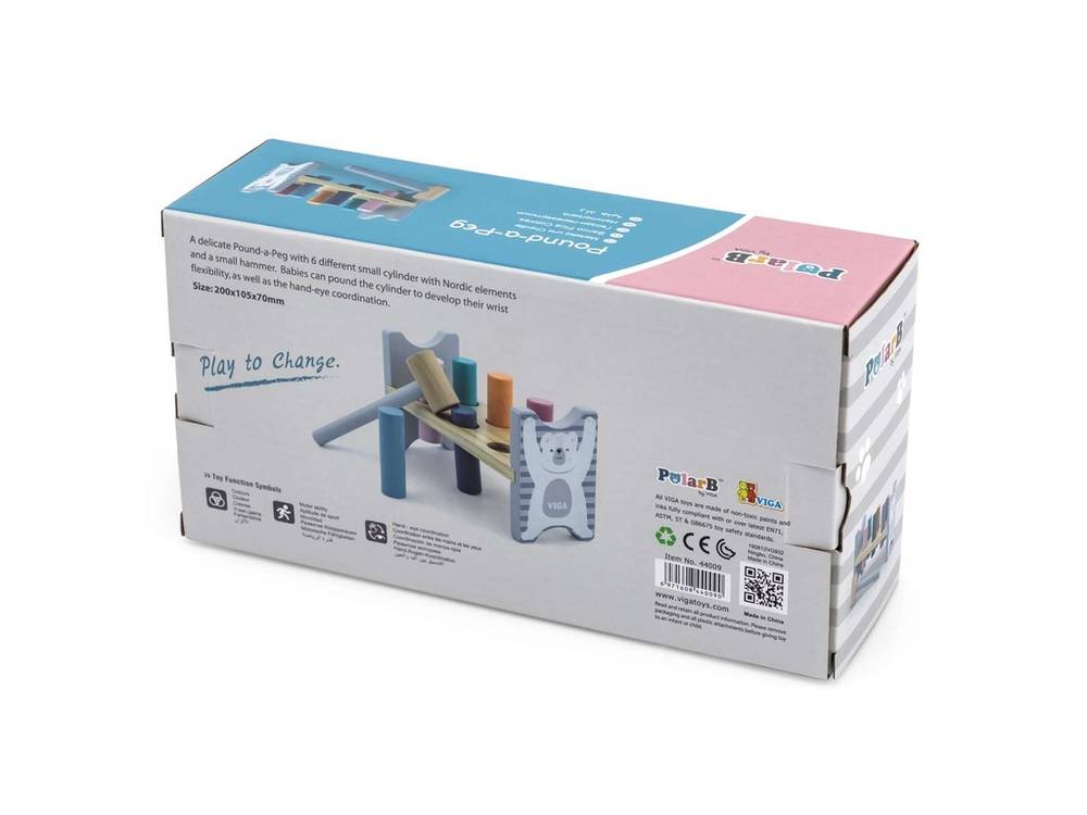 باوند-أ-بيغ - بولار بي